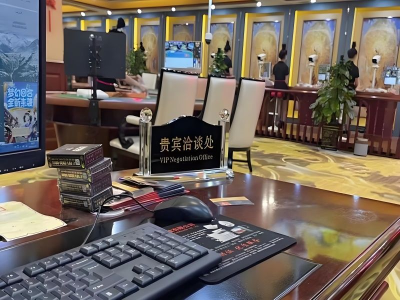 华纳万宝路消费者服务大厅贵宾洽谈处接待前台